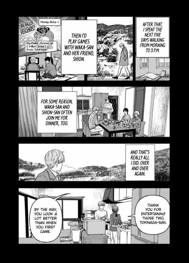 AFTERGOD [ALL CHAPTERS] Chapter 79 15